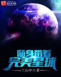 太深了吧唧吧唧吧唧吧唧视频免费