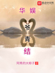 三十而已电视剧全集免费