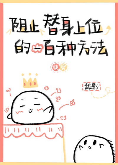 铠甲勇士2