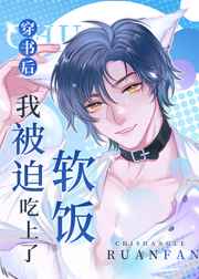 99热网