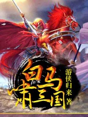 宝贝儿叫出来嗯