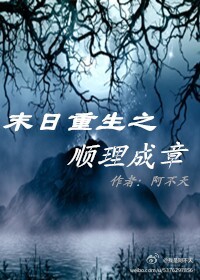 深圳性奴