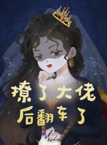 优优里番