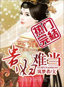 黑帮大佬第2部免费观看国语