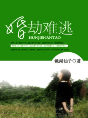 亚洲视频在线观看2024