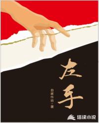 购物狂的自白