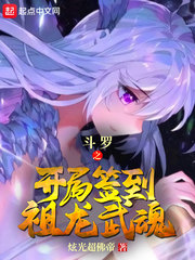 男女日p