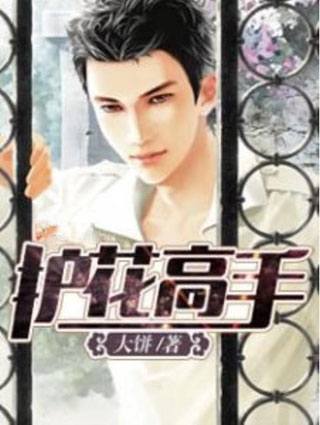 34手机看片