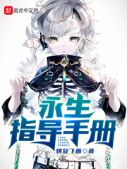 杨幂迷醉视频