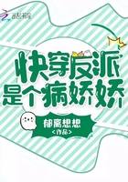 黑夜偷玩同学醉酒父亲