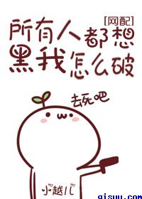 推油电影