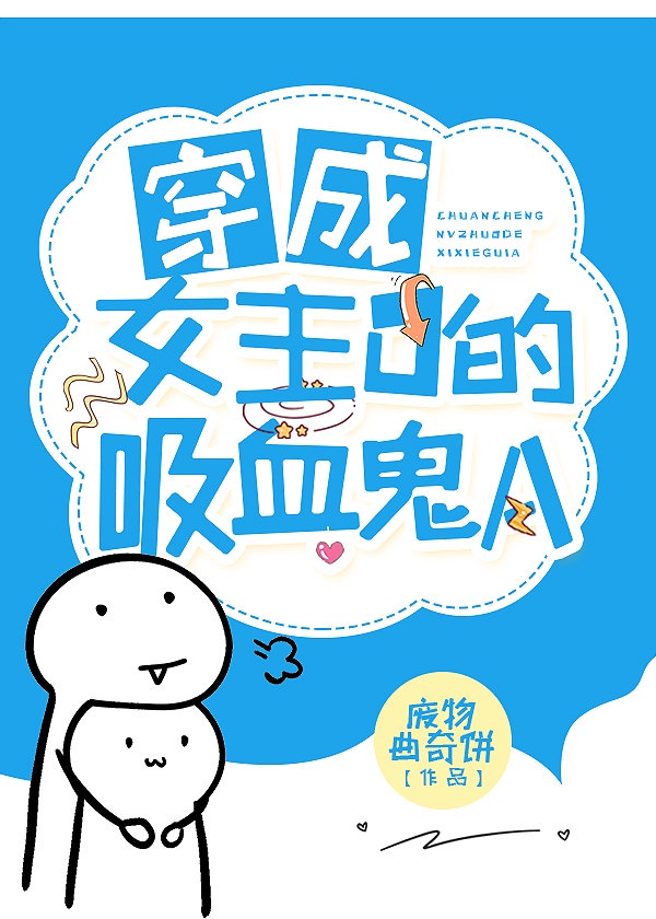 我亲眼看别人上老婆