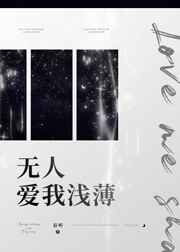 生气砸东西心理问题