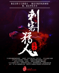 6029青苹果影院手机版