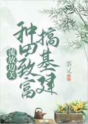 老师你的兔子好软水好多作文高清