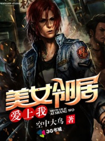 日本nv优排行榜2024