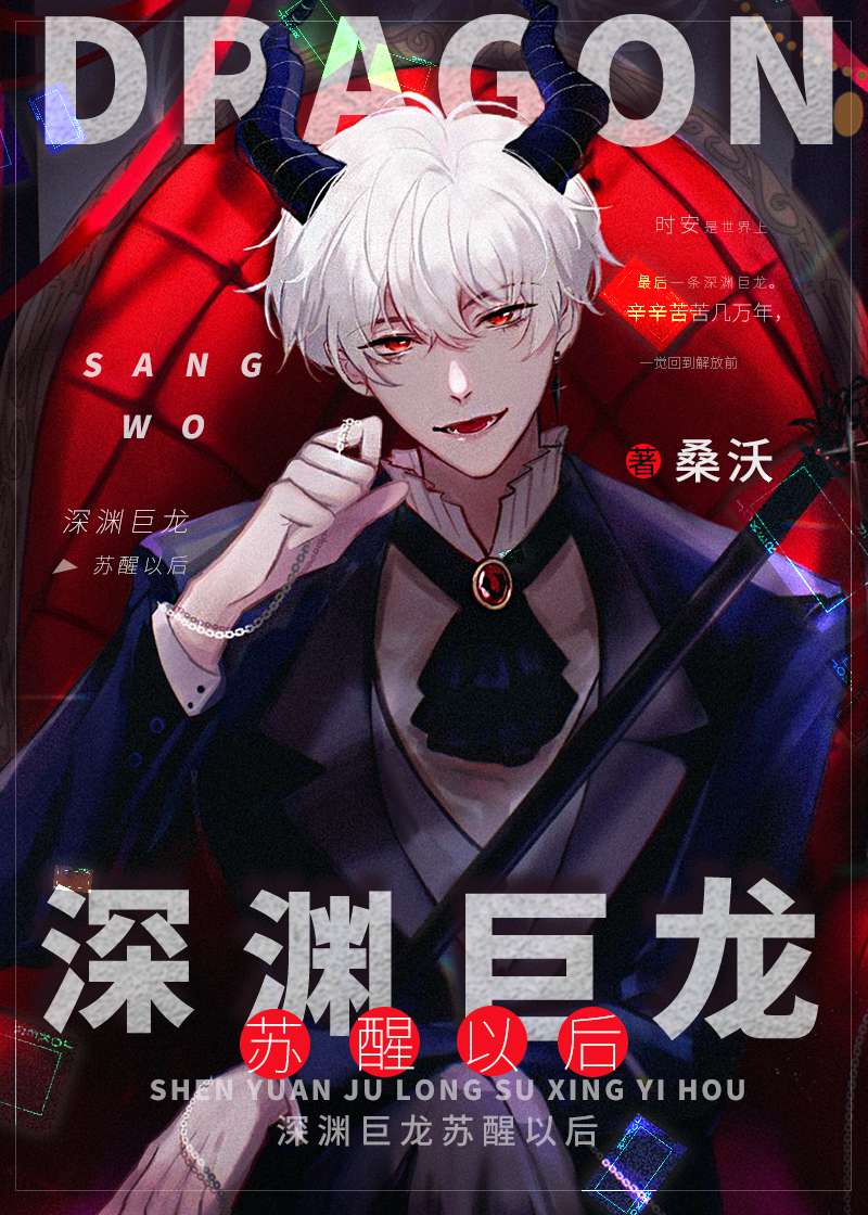 先锋骑兵手机版 最新