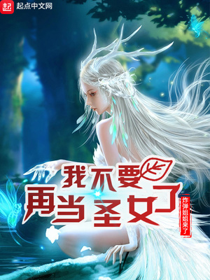 87654品特轩高手之家