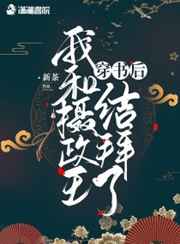bg高肉喷汁文包百度云