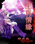 穿越火线体验服