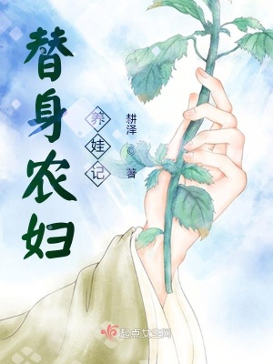 影迷