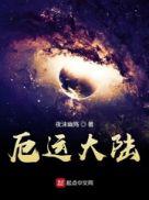 牛牛精品在线视频2024
