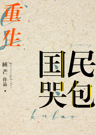倩女还魂在线观看完整版免费