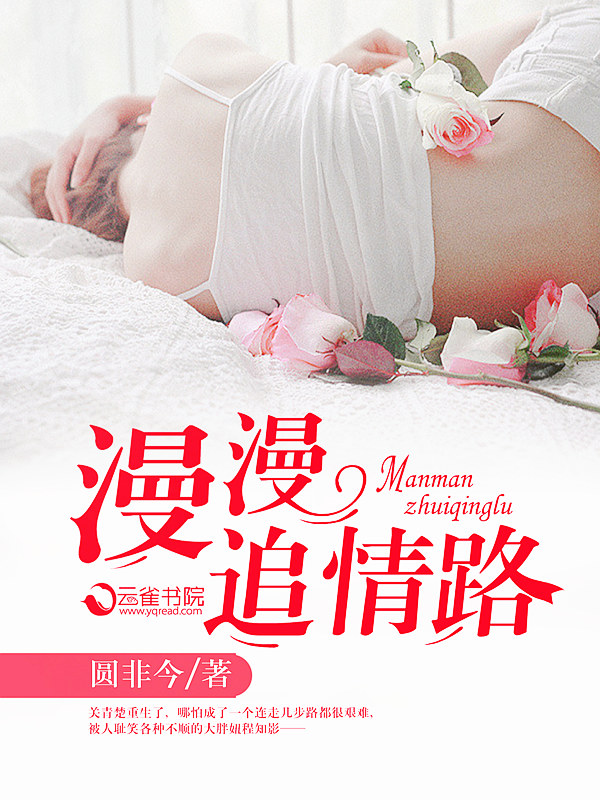 99在线精品视频
