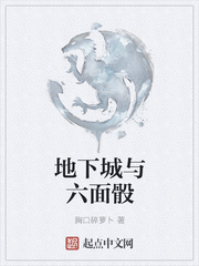 爱奇艺漫画