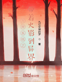 上位txt练肉小棉袄