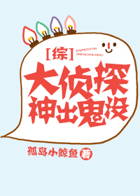 吃了三个月血府逐瘀汤
