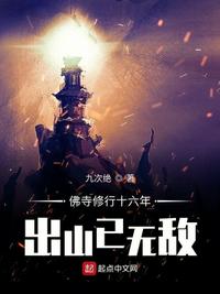 宁少辰沈陪一免费阅读