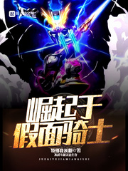 暮光之城2免费完整版乐视