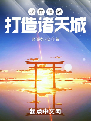 叶天凌与李雨欣免费