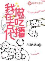 神马伦理片