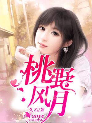 中文字幕mv手机线免费观看