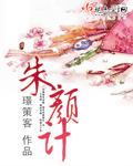 国产丰满老妇伦子www