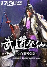 日本中年壮熊男ed2k片