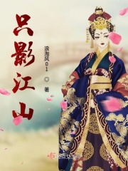 古代人生