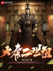 法拉利官网中国官网