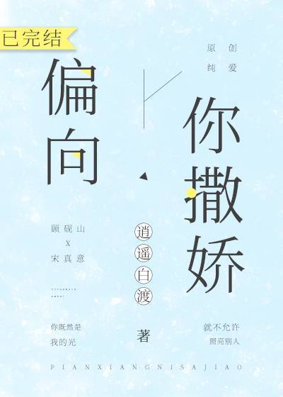 红豆影院在线观看免费完整版