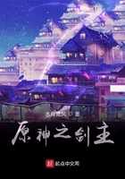 陈情令同人文原创女主