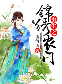 永濑结衣