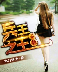 揉着我的奶从后面进去在线播放
