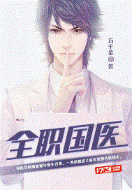 喋血黎明