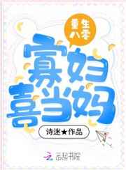 猎人宝宝