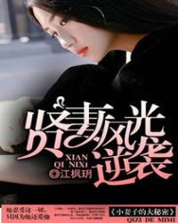 电影苹果完整版观看影片
