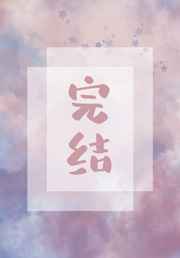 刘玄德