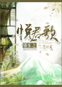 日b片