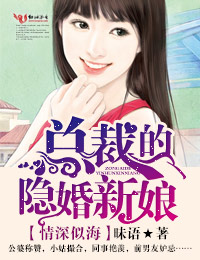 魔道祖师忘羡纯肉超污